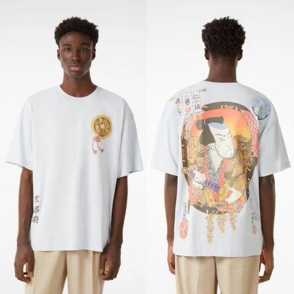 Bershka | Shirts | New Mens Japanese Samurai Back Print